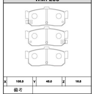 Winmax Performance Race Brake Pads WMP255