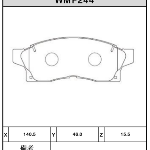 Winmax Performance Race Brake Pads 244