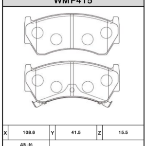 Winmax Performance Race Brake Pads 415